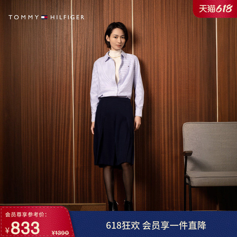 Tommy春夏女装休闲优雅气质通勤学院风金属小标斜纹百褶裙半身裙