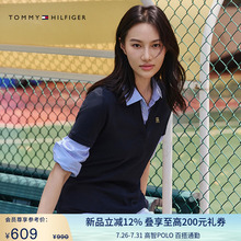 【轻柔感】Tommy25夏季女装珠地网眼优雅V领商务短袖T恤POLO03950