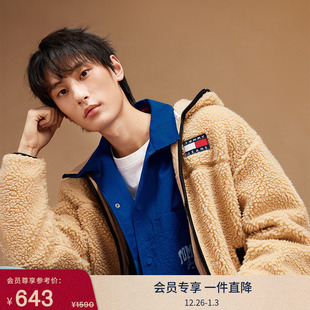 Tommy男装 潮流复古仿羊羔绒刺绣连帽合身单夹克外套