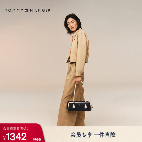 Tommy女装纯棉斜纹刺绣阔腿裤