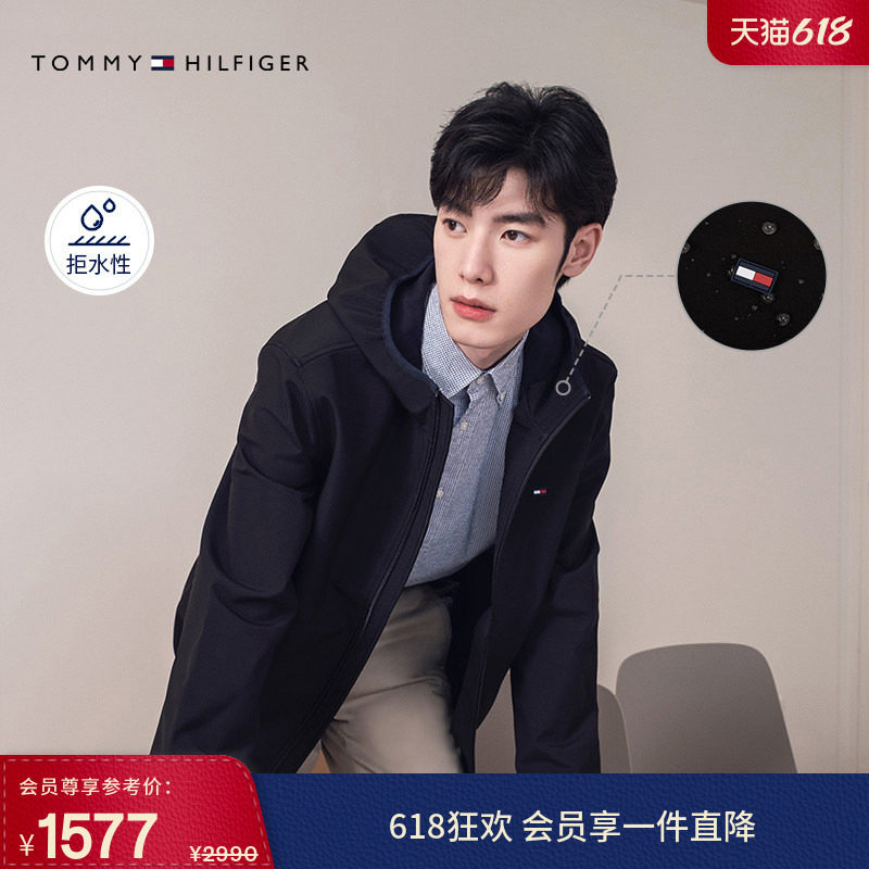 【防水微抓绒】Tommy秋冬男装休闲保暖连帽风衣款软壳夹克外套