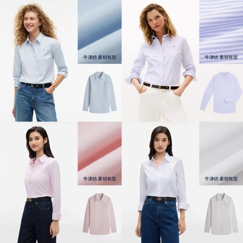 Tommy女装牛津纺条纹商务衬衫