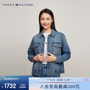 纯棉休闲双贴袋铆钉扣合身牛仔外套76J4571 春夏女装 24新款 Tommy