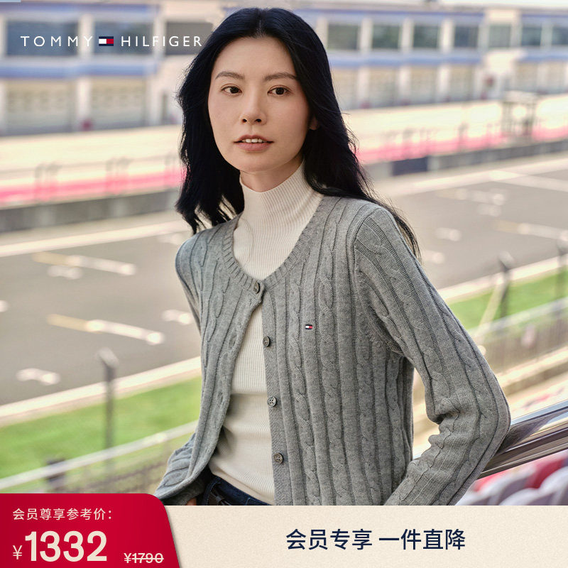Tommy秋冬女装绞花肌理圆领针织开衫/羊毛混纺条纹麻花针织衫毛衣