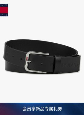 【礼物】Tommy26春夏新款男商务休闲简约旗标牛皮革针扣腰带皮带