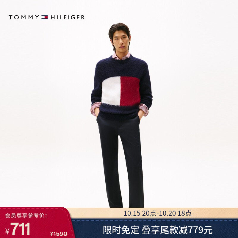 【预售免定】Tommy秋冬男装免烫斜纹弹力通勤直筒西裤休闲长裤