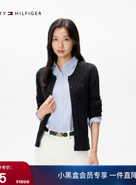 Tommy秋冬女纯棉休闲优雅通勤复古绞花肌理纯色圆领针织开衫外套