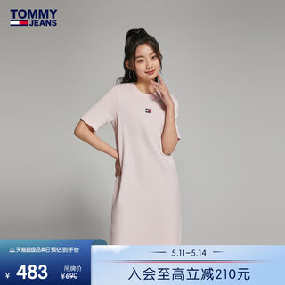 Tommy 女装纯棉平纹针织经典刺绣开衩直筒宽松连衣裙DW0DW15758