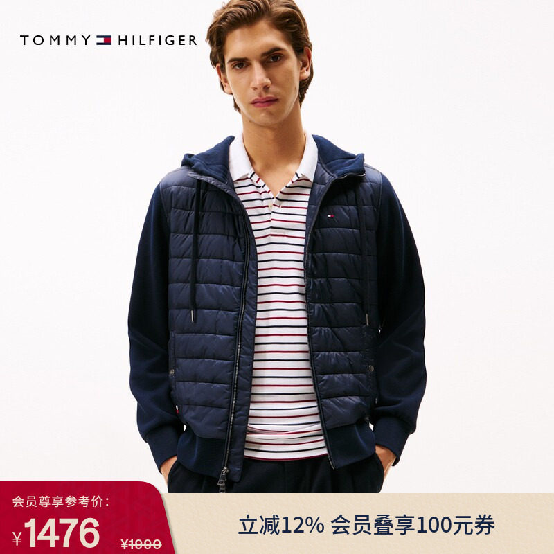 Tommy26春夏新款男装铺棉拼接经典休闲通勤青年连帽开衫卫衣外套