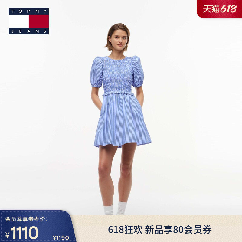 Tommy26夏季新款女装轻薄纯棉闺蜜出游穿搭圆领泡泡袖收腰连衣裙