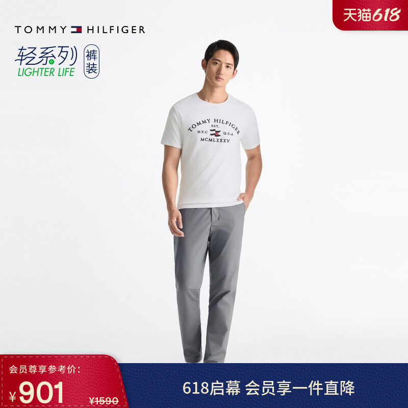 【轻薄府绸】Tommy春夏男易打理商务通勤直筒微弹长裤西裤休闲裤