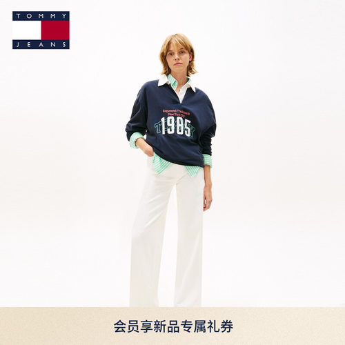 Tommy女装轻薄高腰阔腿牛仔裤