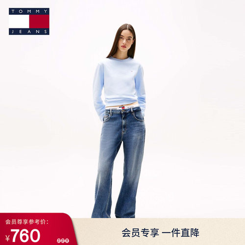 Tommy秋冬女装美式复古潮流猫须磨白水洗中腰宽松直筒显瘦牛仔裤