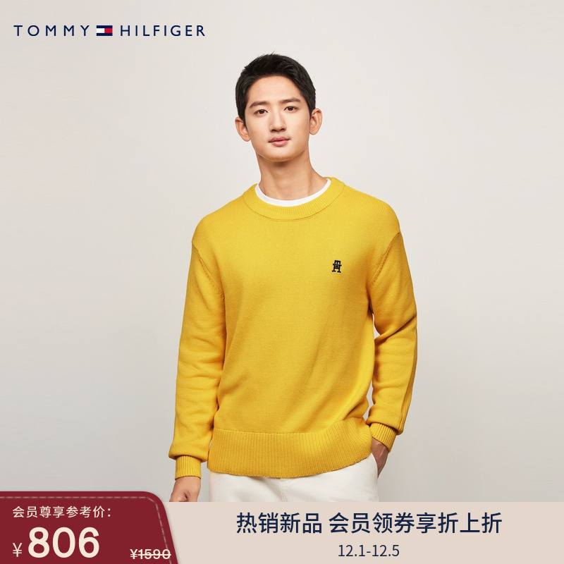 Tommy男装纯棉净色刺绣宽松毛衣