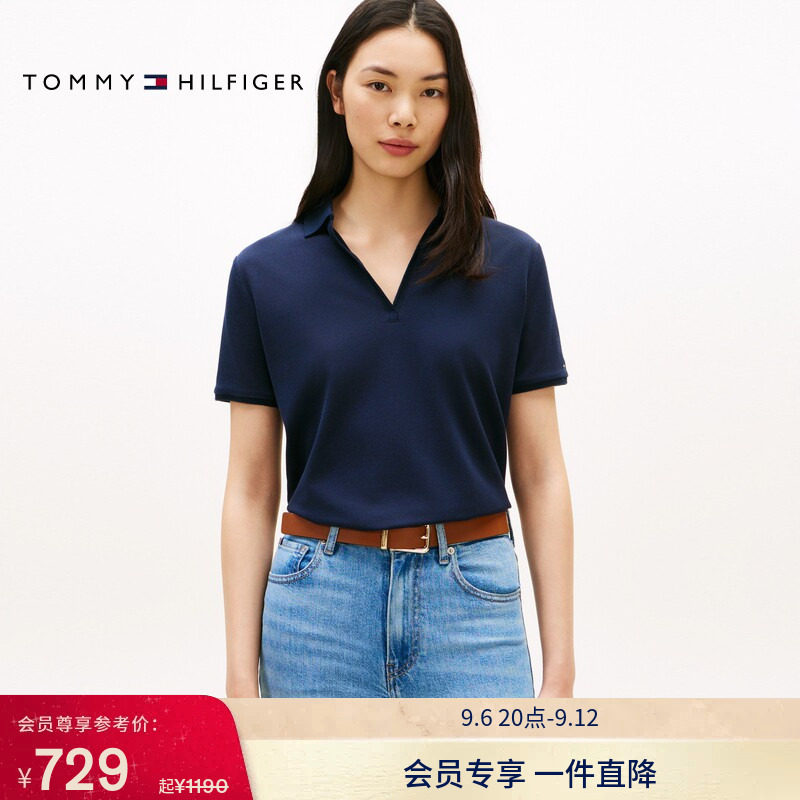 Tommy女装珠地网眼条纹宽松POLO图片