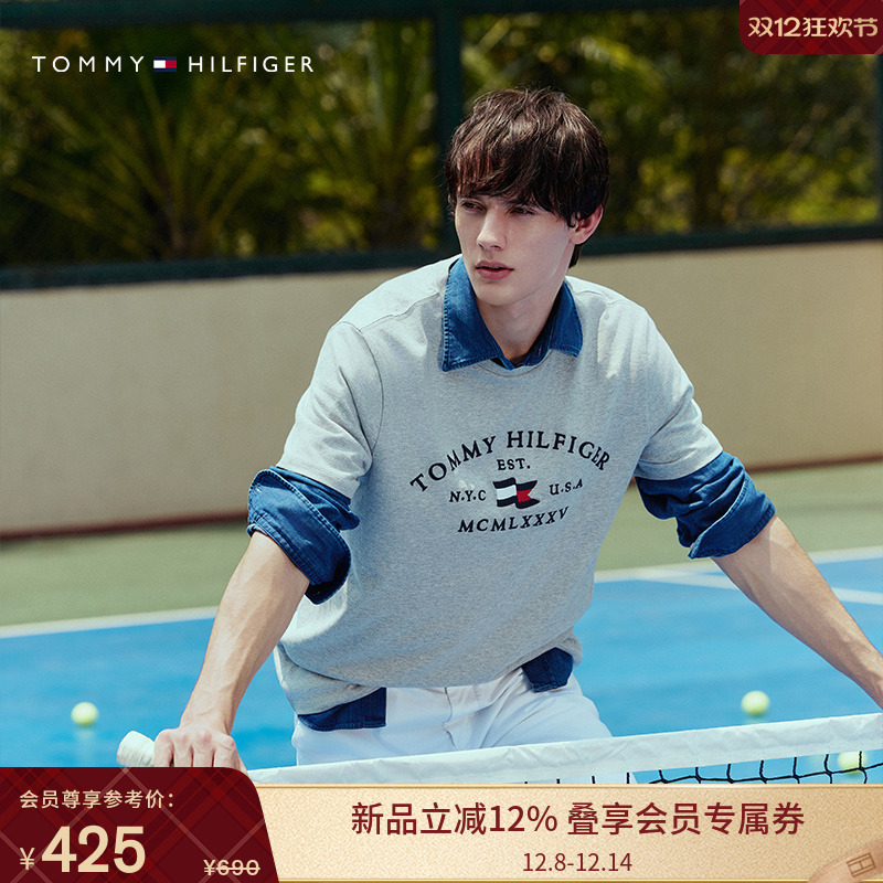 Tommy男装纯棉刺绣净色圆领T恤