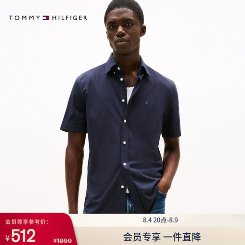 Tommy男装经典绣标针织短袖衬衫
