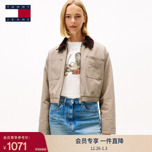 TommyJeans25秋冬女装巴恩风美式灯芯绒翻领宽松短款棉服新年礼物