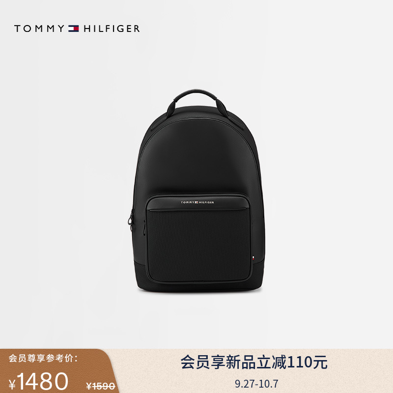 Tommy男装商务通勤大容量双肩包