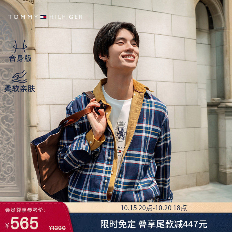 【预售免定】Tommy秋冬男装通勤格纹经典休闲长袖衬衣衬衫外套