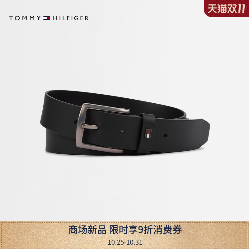 Tommy25秋冬新款男装光面牛皮革金属小标商务休闲针扣式腰带皮带