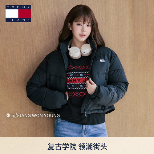 Tommy女装费尔岛提花圆领羊毛衫