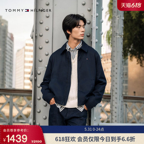 Tommy男装商务休闲翻领行政夹克