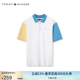 KB0KB08150 Tommy夏季 童装 男纯棉运动风刺绣撞色宽松短袖 T恤POLO衫