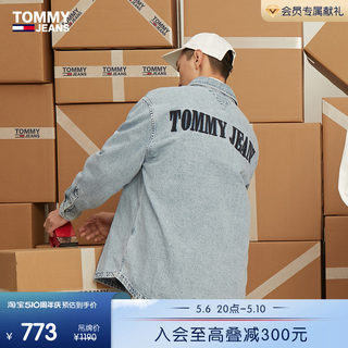 Tommy 男装纯棉复古做旧字母刺绣宽松版牛仔衬衫外套DM0DM15625