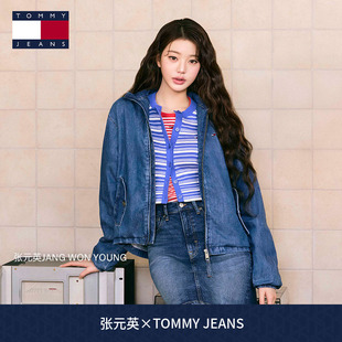 英同款 Tommy26春夏新款 女潮流复古做旧高腰直筒牛仔短裙 张元
