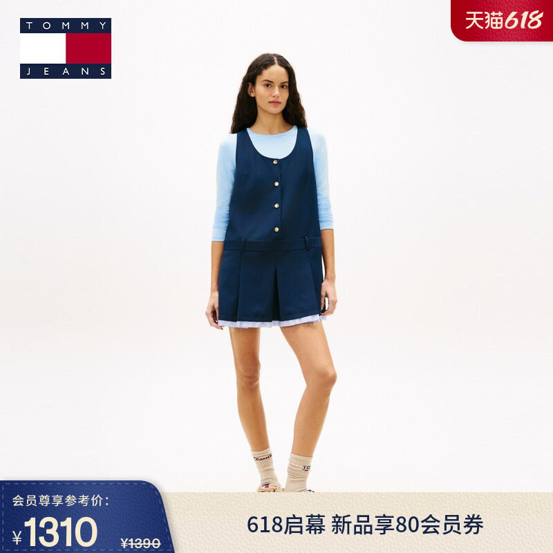 【520礼物】Tommy26春夏女装气质金扣无袖风琴褶马甲西装裙连衣裙