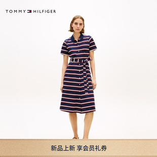 Tommy26早春新款 珠地网眼气质系带收腰显瘦POLO翻领连衣裙 女装