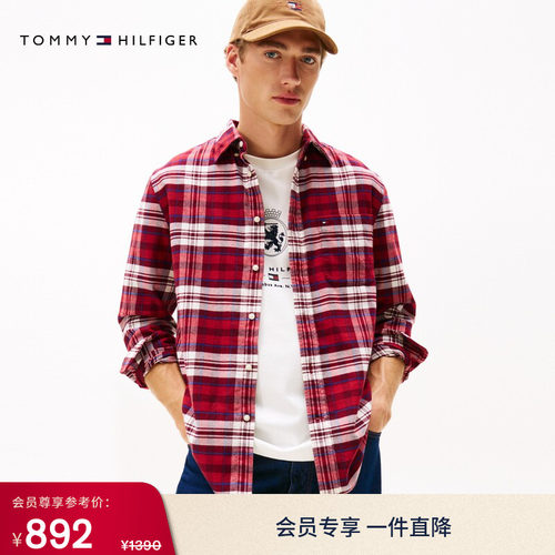 Tommy男装纯棉法兰绒格纹衬衫