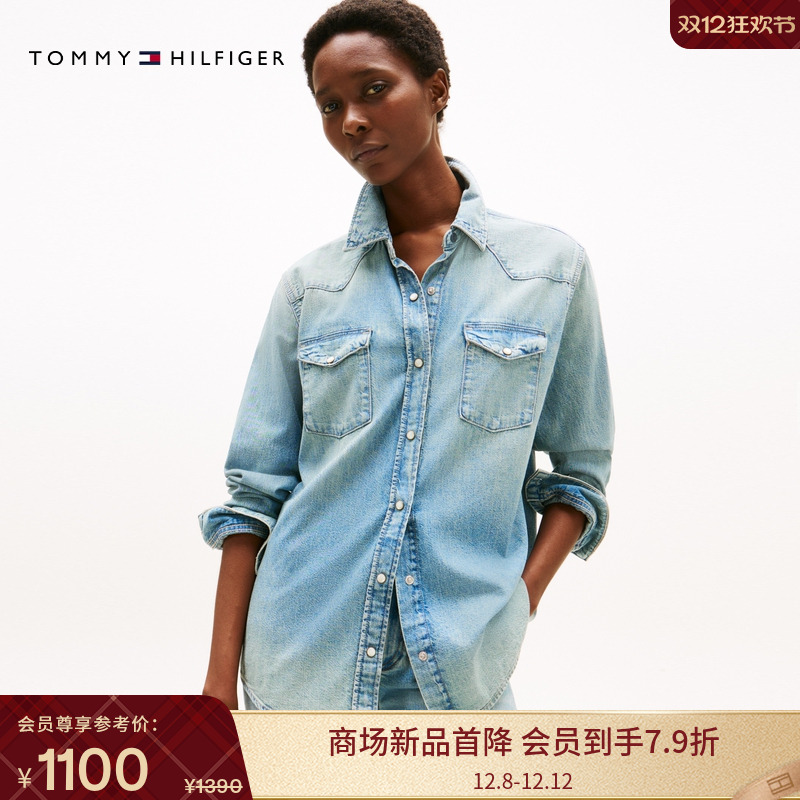 Tommy女装复古纯棉宽松牛仔衬衫