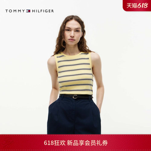 Tommy女装纯棉圆领内搭背心T恤