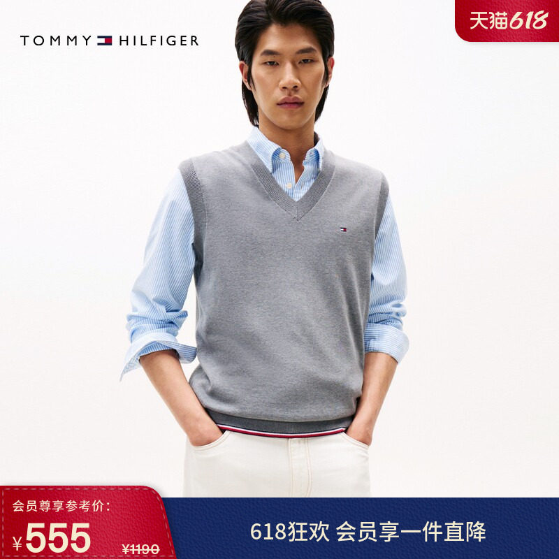 【轻暖系列】Tommy秋冬男装丝羊绒混纺学院风镶边V领针织马甲背心