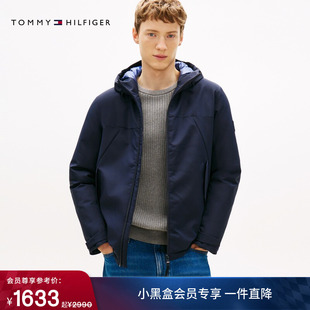 重磅肌理感商务休闲连帽棉服夹克外套 Tommy秋冬男装 防泼水