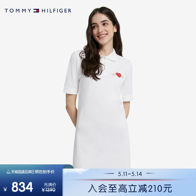 Tommy特殊系列女装纯棉POLO裙