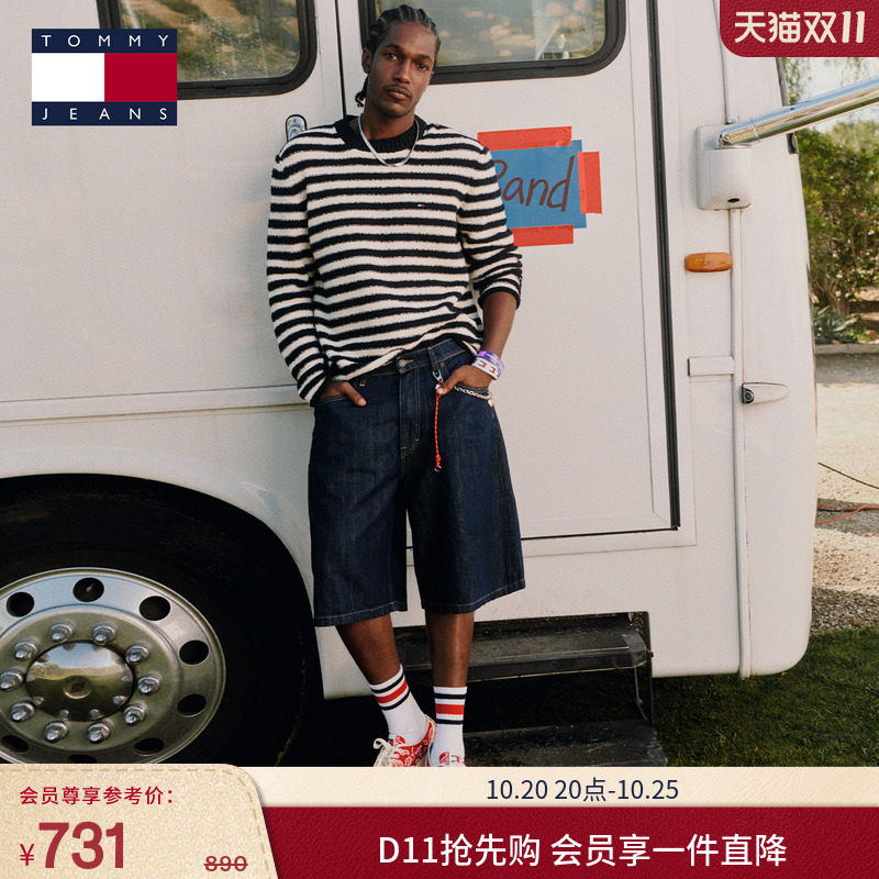 Tommy26秋冬新款男装棉亚麻混纺原色美式复古宽松直筒牛仔短裤