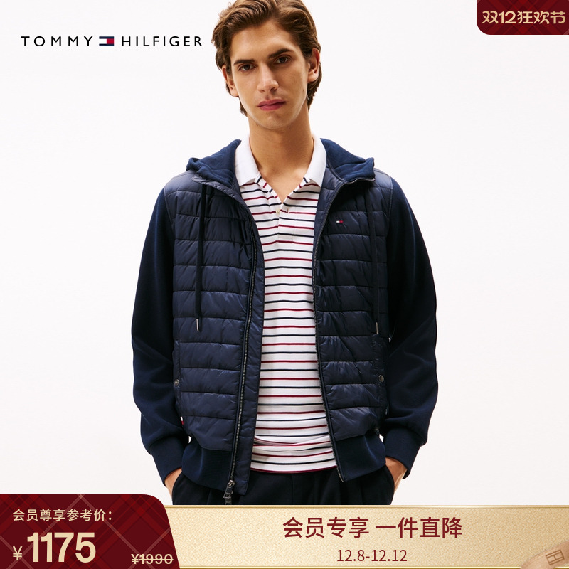 Tommy男装铺棉拼接连帽开衫卫衣