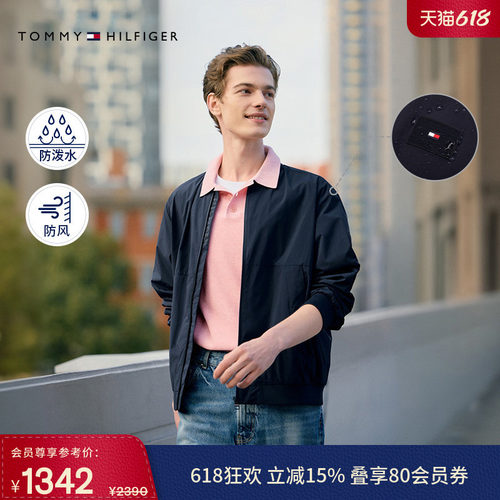 Tommy男装宽松棒球领飞行夹克