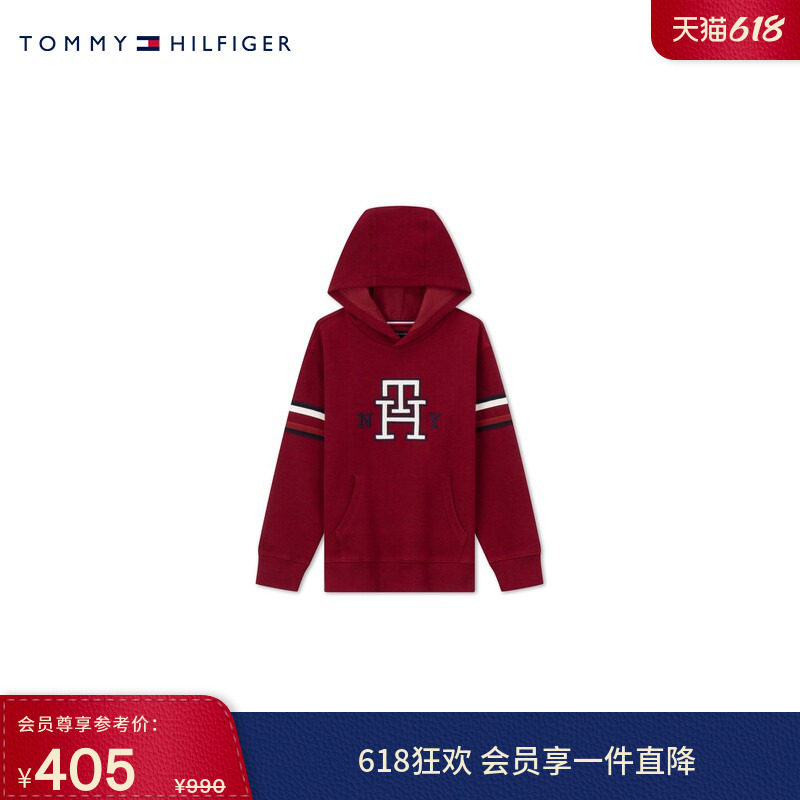 Tommy童装男休闲拼色简约刺绣字母运动连帽套头卫衣TH2332027