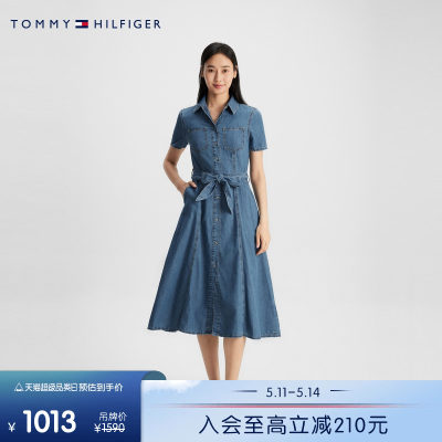 Tommy女装合身短袖牛仔衬衫裙