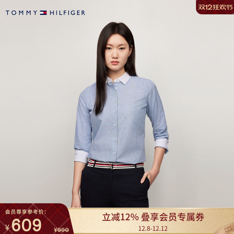 Tommy女装纯棉商务竖条纹衬衫