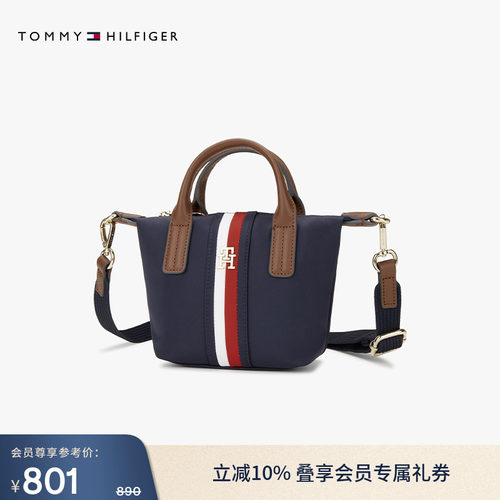 Tommy女装拼色字母小巧托特包