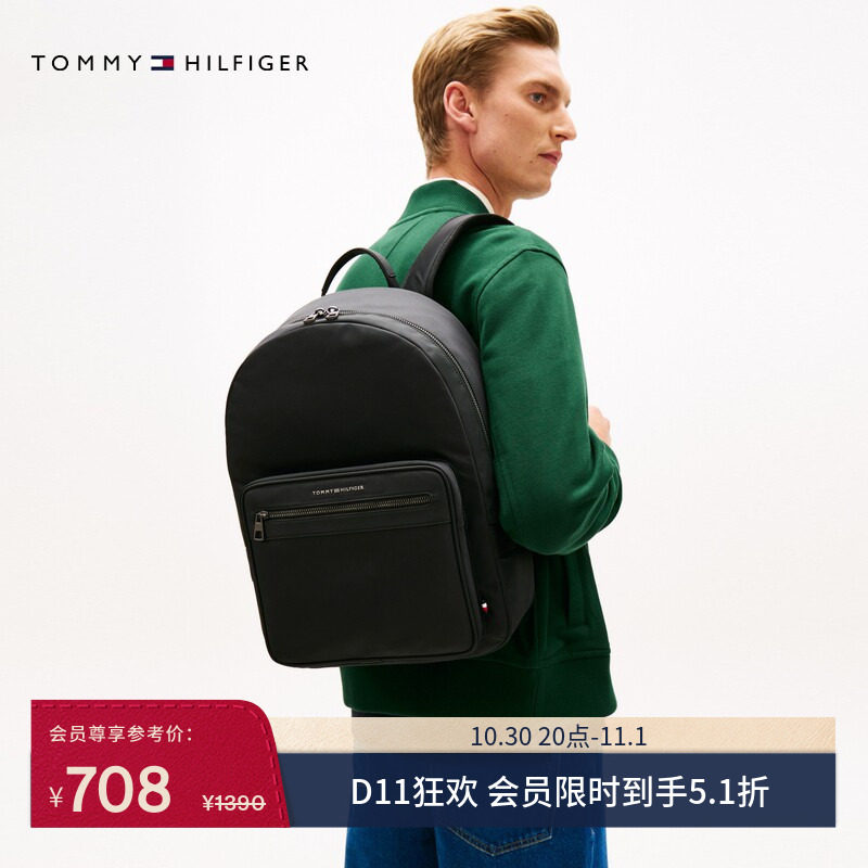 Tommy男装通勤风大容量双肩包