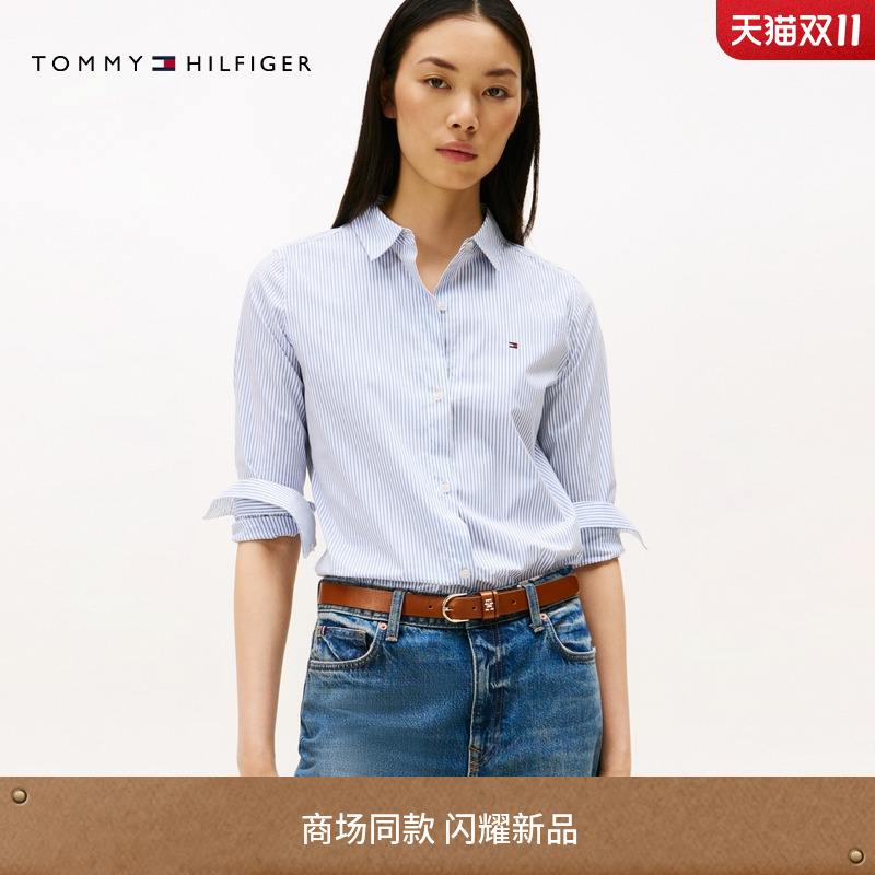 Tommy女装小绣标通勤条纹衬衫