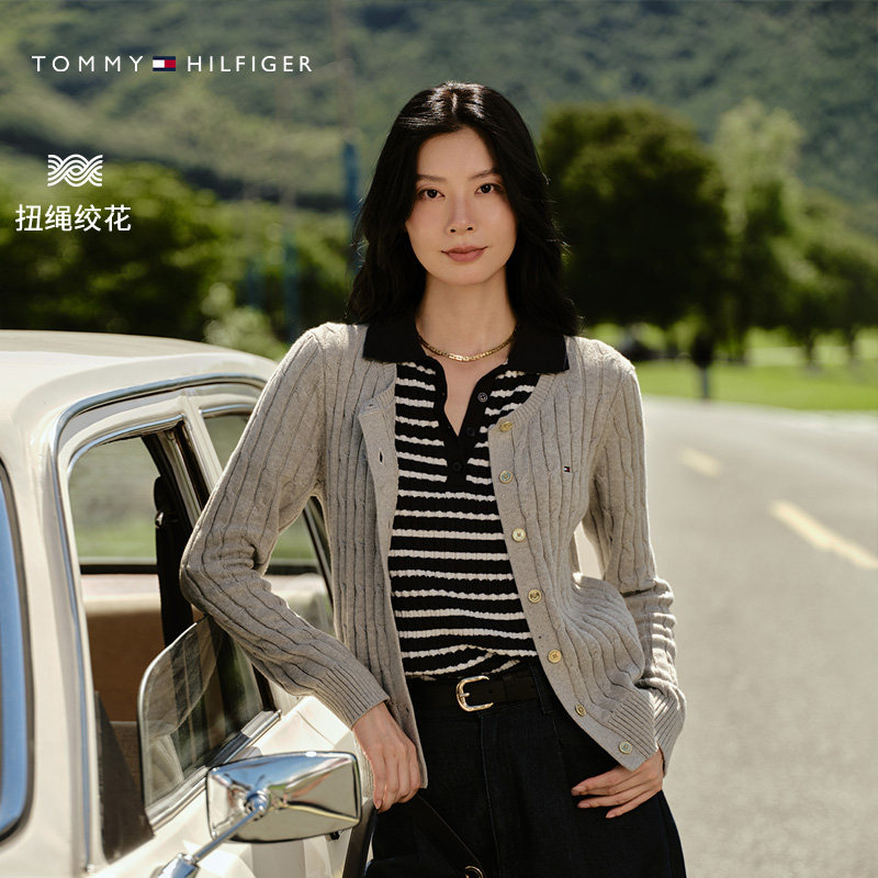 Tommy秋冬女纯棉优雅通勤绞花肌理纯色合身麻花圆领针织开衫外套
