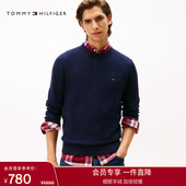 毛衣 绒感针织衫 Tommy秋冬男装 棉羊绒混纺休闲圆领纯色内搭打底衫