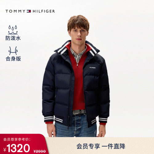 Tommy男装美式复古立领棉服夹克